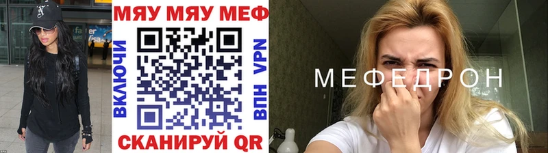 ГАШ Верхнеуральск