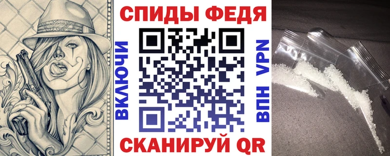 Амфетамин 98%  shop формула  Верхнеуральск  гидра зеркало 
