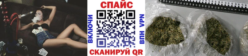 Бутират вода  мега маркетплейс  маркетплейс клад  Верхнеуральск 