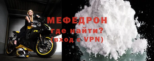 МДПВ Арсеньев
