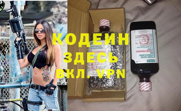 МДПВ Арсеньев