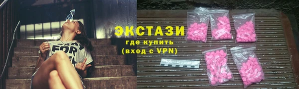 гашиш Аркадак