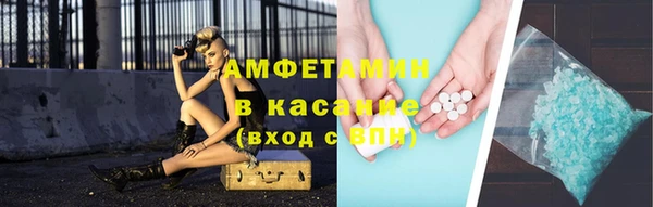 кокс Армянск