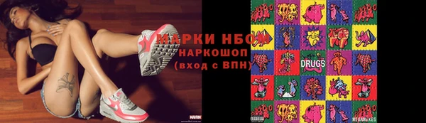 гашиш Аркадак