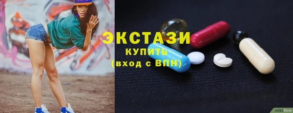 гашиш Аркадак