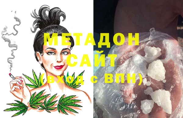 МДПВ Арсеньев