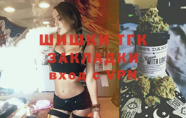 кокс Армянск