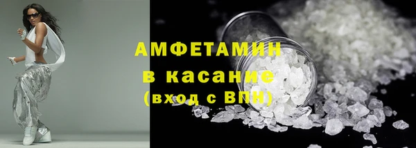гашиш Аркадак