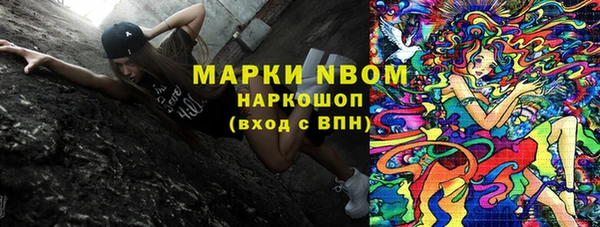гашиш Аркадак