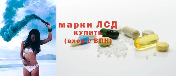 MDMA Елизово