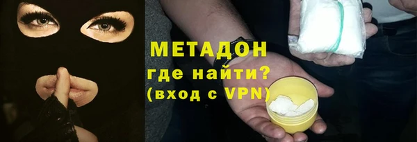 МДПВ Арсеньев