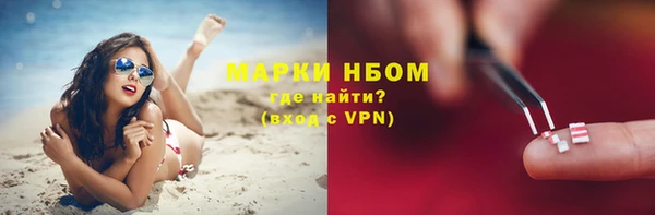 МДПВ Арсеньев