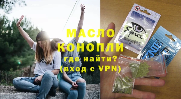 МДПВ Арсеньев