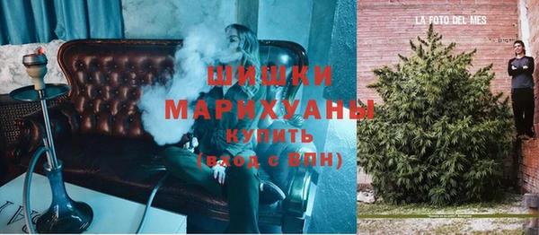 МДПВ Арсеньев