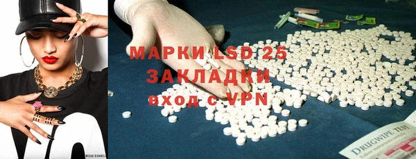 гашиш Аркадак