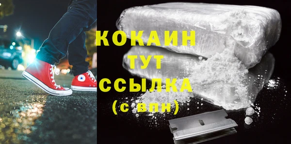 гашиш Аркадак