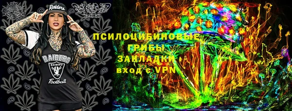 кокс Армянск