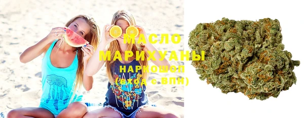 МДПВ Арсеньев