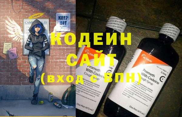 гашиш Аркадак
