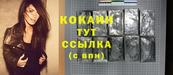MDMA Сатка