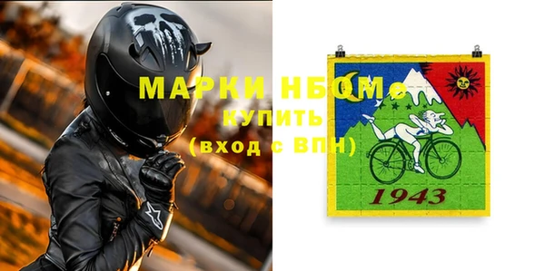гашиш Аркадак