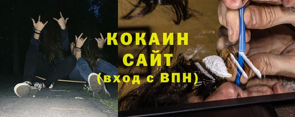 гашиш Аркадак