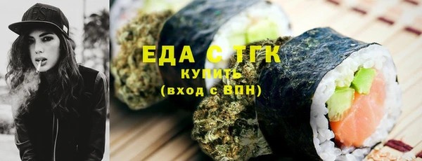 кокс Армянск