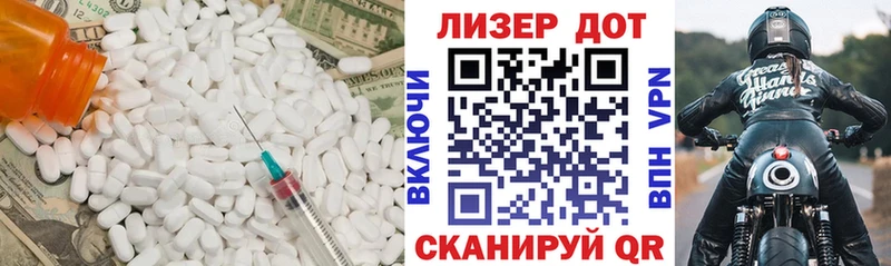 купить наркоту  Верхнеуральск  LSD-25 экстази ecstasy 