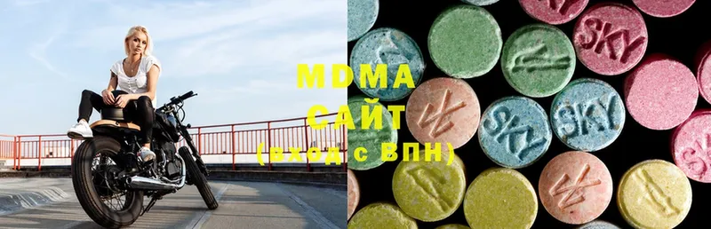 даркнет сайт  Верхнеуральск  MDMA кристаллы 