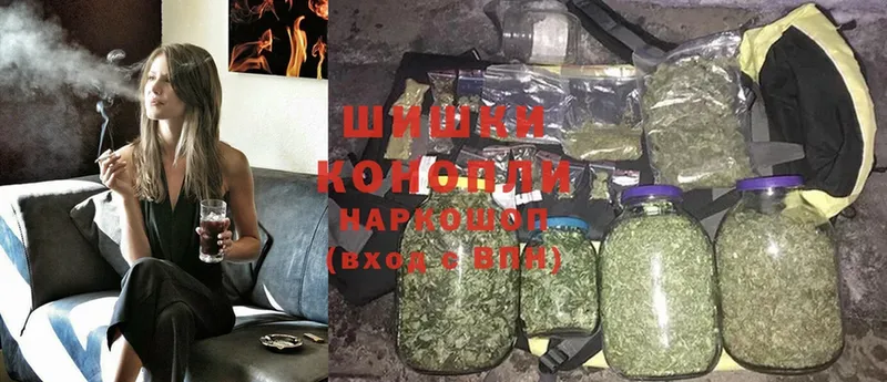 Шишки марихуана White Widow  mega зеркало  Верхнеуральск 